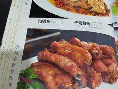 -老于餐厅(民生路店)