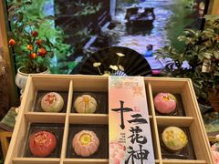 -稻香村(观前街店)