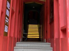 -思南书局(复兴中路店)