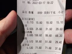 -果唯伊(共和新路店)