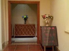 android_upload_pic-北京拉斐特城堡酒店