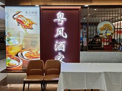 -海港城购物中心