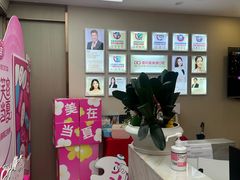 -希玛爱康健口腔(南山海岸城店)