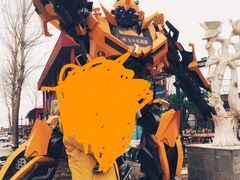 -兴芮温泉度假区