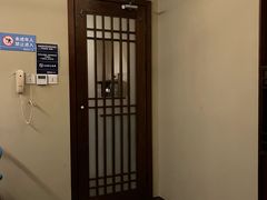 -鼎族怡华·指压·经络·疗愈SPA(紫荆店)