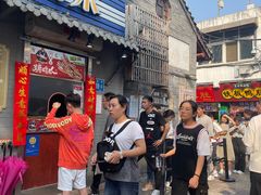 -芙蓉泉·烤鸡爪(芙蓉街店)