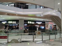 -天虹购物中心(深圳龙华店)