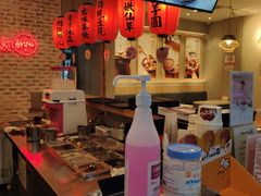 -鲜芋仙(国和店)