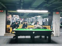 -阳光台球俱乐部