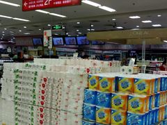 -永辉超市(鲁谷店)