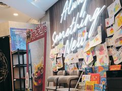 -必胜客(仲盛商城王安宇主题店)