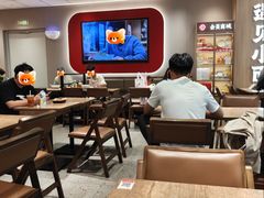 -遇见小面(SM城市广场一期店)