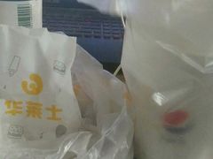 -华莱士·炸鸡汉堡(山水华庭店)