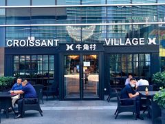 门面-牛角村(大族广场店)