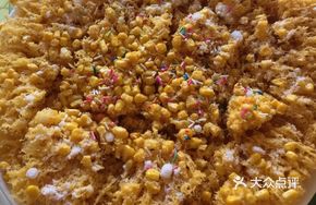 Fruit Corn