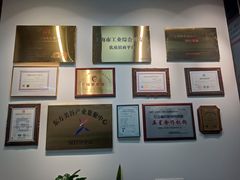 -企巴兔·注册公司代理记账