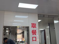 -超爷叔面馆(西园店)