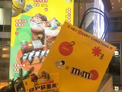 -喜茶(深圳福田星河COCO Park店)