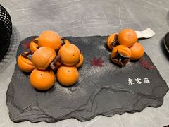 -泉客厅Spring Pavilion(303M空中会客厅)