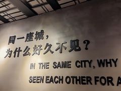 -ZM COFFEE(西安路店)