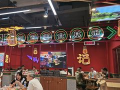 -饶福记·南昌烧烤大排档(九龙湖土著店)