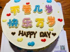 -贝紫Style(木马公寓店)