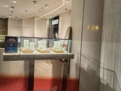 -YIN隐(西岸中環精品店)