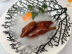 -火璽·園
