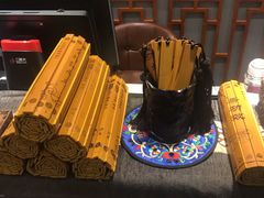 -金杨拉面王(杨南路店)