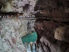 -云台山风景名胜区