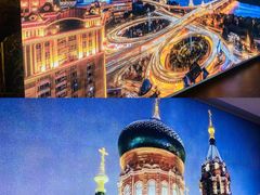 -圣彼得堡观江俄餐厅(中央大街黑金冠店)