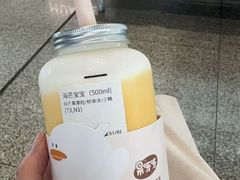 -果呀呀(国金街店)