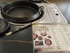 -江浦东烧烤城(韩式特色炭火烤肉同心路店)