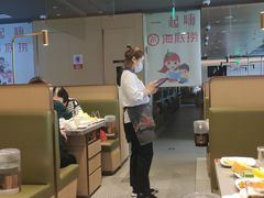 -海底捞火锅(铂澜大象城店)