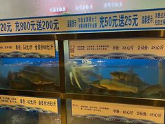 -舒来喜鱼锅(伊河路店)