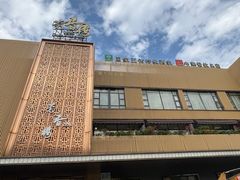 -莞香楼·正宗东莞菜(东升店)