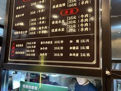 -老乌家特色小炒泡馍(大皮院店)