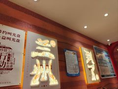-再回首(西关木塔巷店)