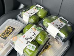 -样样体面(宝安支路店)