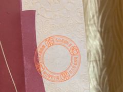 -眷茶臻选(中原万达店)