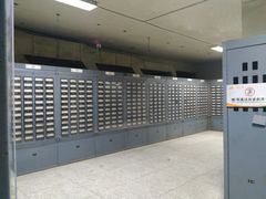 -816工程景区