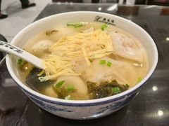 -熙盛源(凤凰街店)
