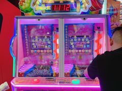 -反斗乐园(领展中心城店)