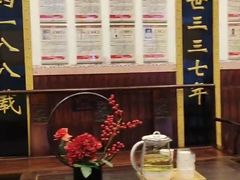 -北京同仁堂健康(成都高升桥店)