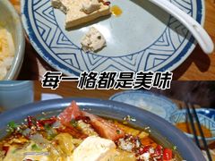 -云海肴云南菜·蒸汽石锅鱼(北京良乡华冠店)