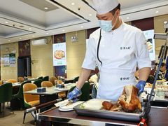 -紫光园(燕郊总店)