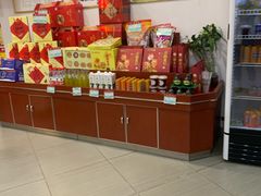 零售区-北京稻香村(堤口路店)