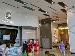 -南丰汇(新港东路店)