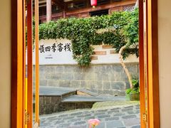 -YLK云南小粒咖啡·云里咖(二号店)