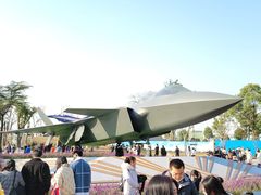 -成飞公园